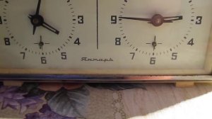 Шахматные часы Янтарь аукцион ВИОЛИТИ.