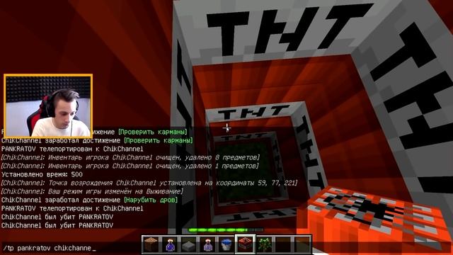 ЧЕЛОВЕК МУРАВЕЙ ТРОЛЛИНГ МАЙНКРАФТ ЧЕЛОВЕК МУРАВЕЙ В МАЙНКРАФТ ТРОЛЛИНГ В МАЙНКРАФТ ТРОЛЛИНГ