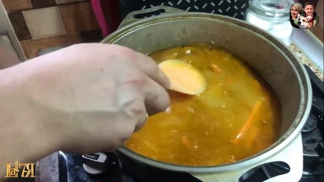 28! Праздник с нами смотреть онлайн