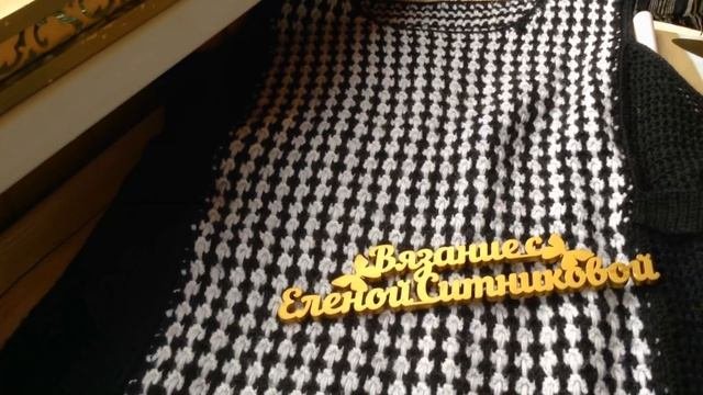 Я его связала! #Платье #Шанель #Готово Новая техника вязания #Крючок