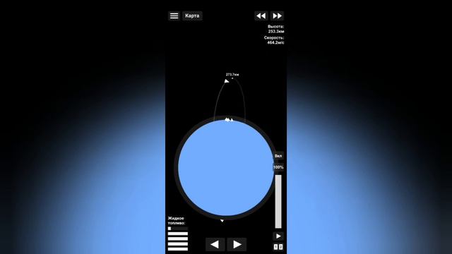 наведение спутника на орбиту Земли. |spaceflight Simulator| смотреть онлайн