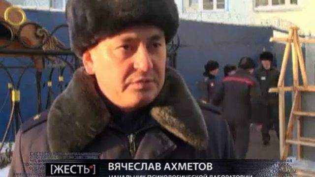 Праздник Крещение Господне в ИК 6 Омск.mp4