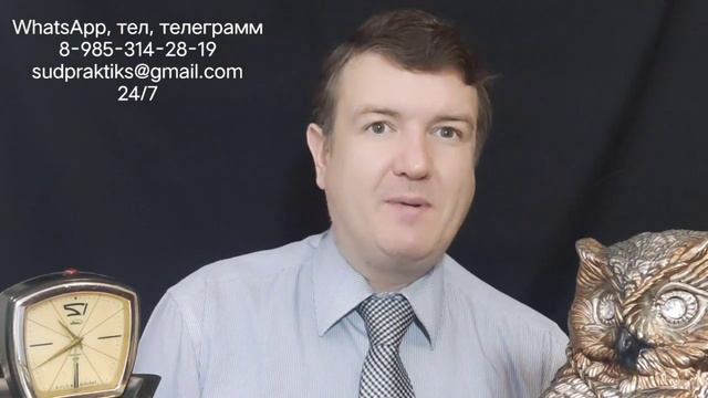 правовая неграмотность как основание восстановления срока