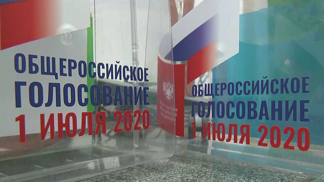 Социальная справедливость была главным ориентиром при разработке поправок в Конституцию