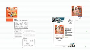 9. Spotlight 4. Module 1. Грамматический тренажер.