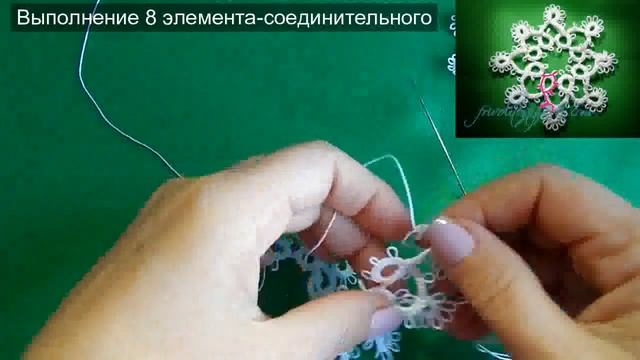 МК фриволите иглой "Снежинка"/ украшения своими руками