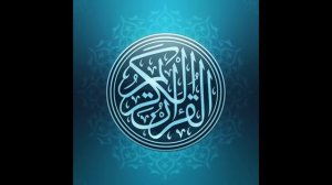 СУРАИ ЁСИН БО ТАРЧУМАИ ТОЧИКИ