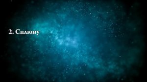К чему снится плеваться кровью — Онлайн Сонник Эксперт