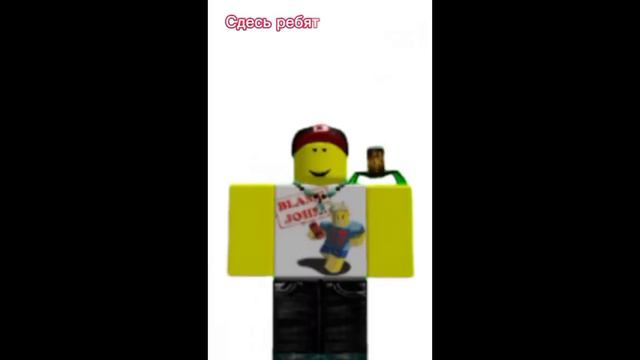 Красная Плесень-Частушки №W17 (ВСЕ КУПЛЕТЫ) смотреть онлайн