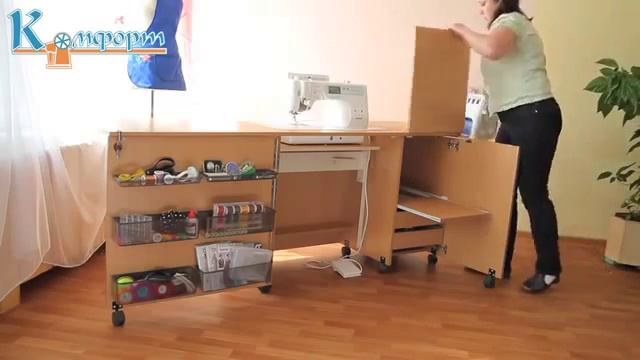 Комфорт 1 Эксплуатация mp4 смотреть онлайн