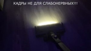 Эксплуатация робота пылесоса Tefal X-plorer serie 40