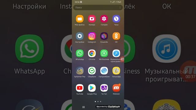 Курби Асъор Имруз 19 уми Июл Курс валют на Таджикистане сегодня Сомони Рубль Долар Евро. Сомони Руб смотреть онлайн