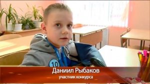 Школьные каникулы