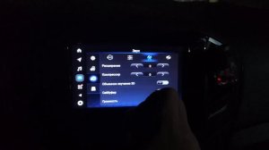 ЛАДА Xray cross 1.8.Допуск к системным настройкам штатной  ММС с Яндекс авто(у меня).