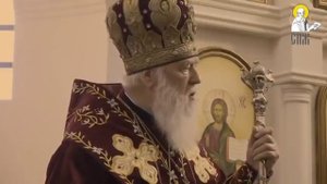 'Донбасс должен кровью искупить свой грех' -  Филарет