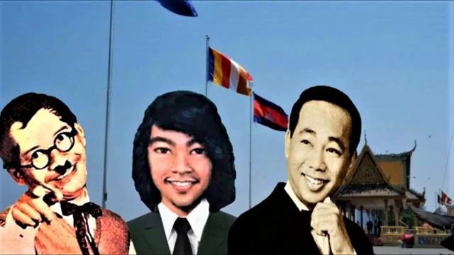 កម្លោះទាំងបី - មាស សាម៉ន ស៊ីន ស៊ីសាមុត យស អូឡារាំង