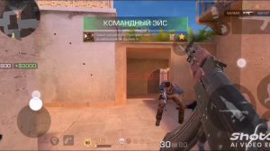 Лютая демка в стендофф 2, я не софт.