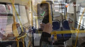 Как разблокировать социальные карты