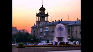 Магнитогрск город трудовой доблести