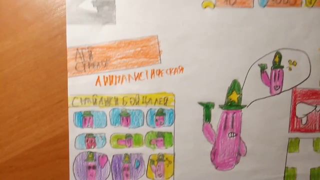 ЖИВОТНЫЕ?ТРИ НОВЫХ ДРУГА?(OFFICIAL) смотреть онлайн