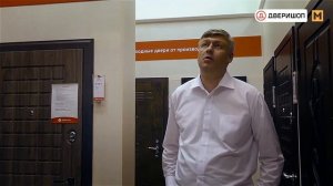 Обзор входных дверей Самурай, Кондор, Гардиан, Торекс, Аргус...