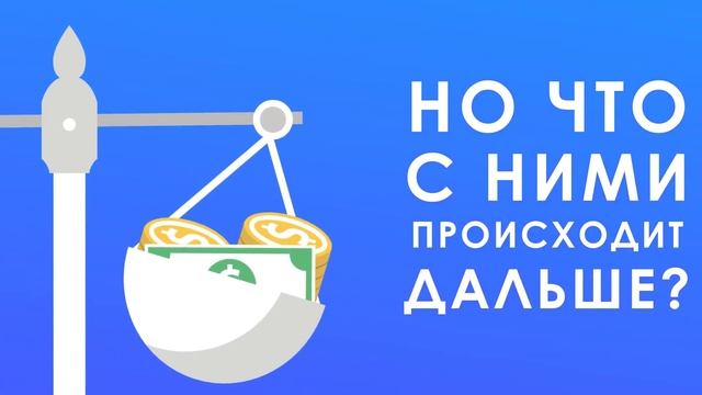 ЧТО ТАКОЕ БЛОКЧЕЙН Простыми словами | Криптовалюта для начинающих ?