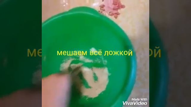 ?Как готовить пиццу?,легко и быстро смотреть онлайн