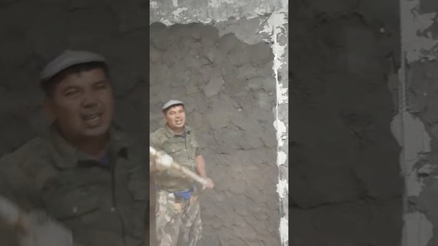 Узбекская Бригада штукатур маляр чик