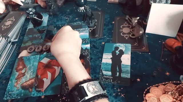 Кто неожидал от вас обратку?#гаданиеонлайн#бумеранг смотреть онлайн