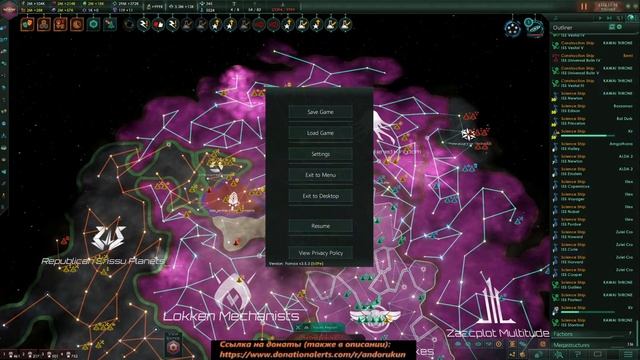 Stellaris SOLO AzurLane + Gigastructures. Дальше... П. 2 ч.8 смотреть онлайн