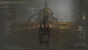 Elden Ring - все основные боссы без прокачки (Level 1)