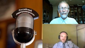 640. В.Н. Решетов: Зачем нам нужно высшее образование