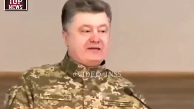 Краткая информация от Порошенка (Очень важно это должен знать каждый) смотреть онлайн