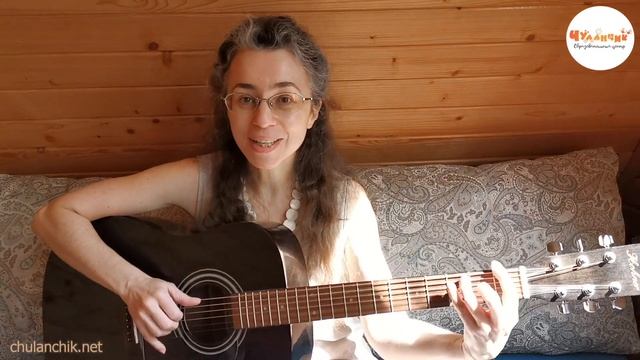 Чуланчик. Русский язык. смотреть онлайн