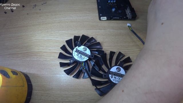 MSI GeForce GTX 970 Gaming 4G. Как заменить вентиляторы на видеокарте.