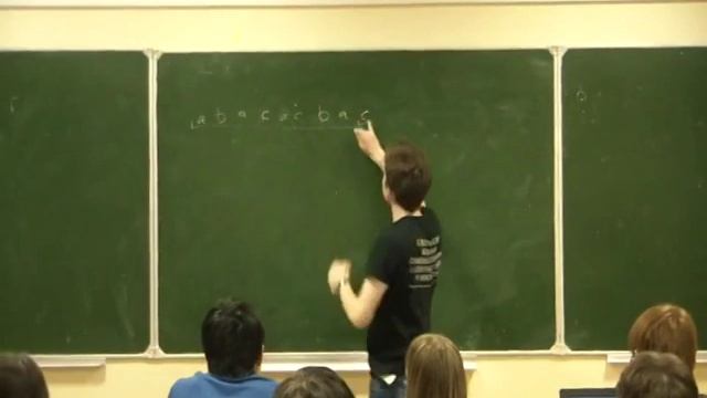 Префикс-функция, Z-функция, задачи