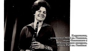 Margarita Shaposhnikova      А.Юяма   Дивертисмент для саксофона и ф-но. Фотомонтаж Ст. Прижимова