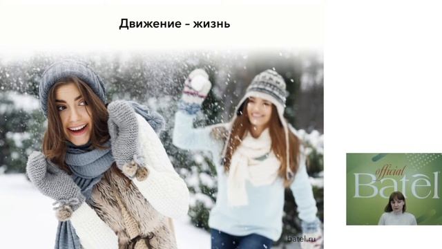 После бала. Возвращаемся в новый год без последствий для здоровья смотреть онлайн