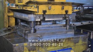 Штамповочная линия по производству лопат