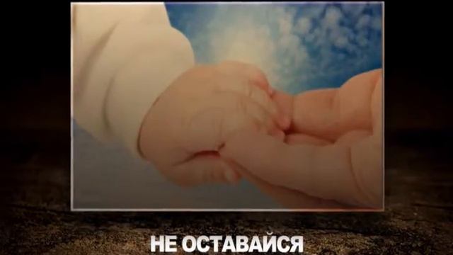 Рубрика СПАСИБО заставка смотреть онлайн