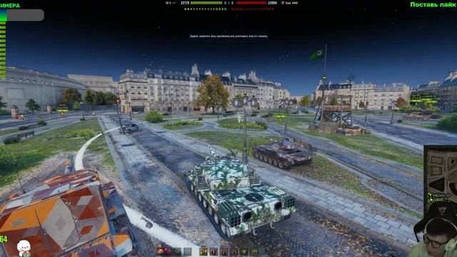 BZ-75 | ТЕСТ ДРАЙВ РАКЕТНОГО ТАНКА | САМЫЙ ИМБОВЫЙ ТЯЖ 2023 | WorldofTanks | wot | танки | #1