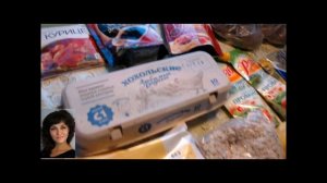 Закупка № 9 на 1000 рублей | Закупка на неделю | Недельный рацион семьи из 4 человек