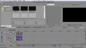 Как повысить либо понизить звук в Sony Vegas pro