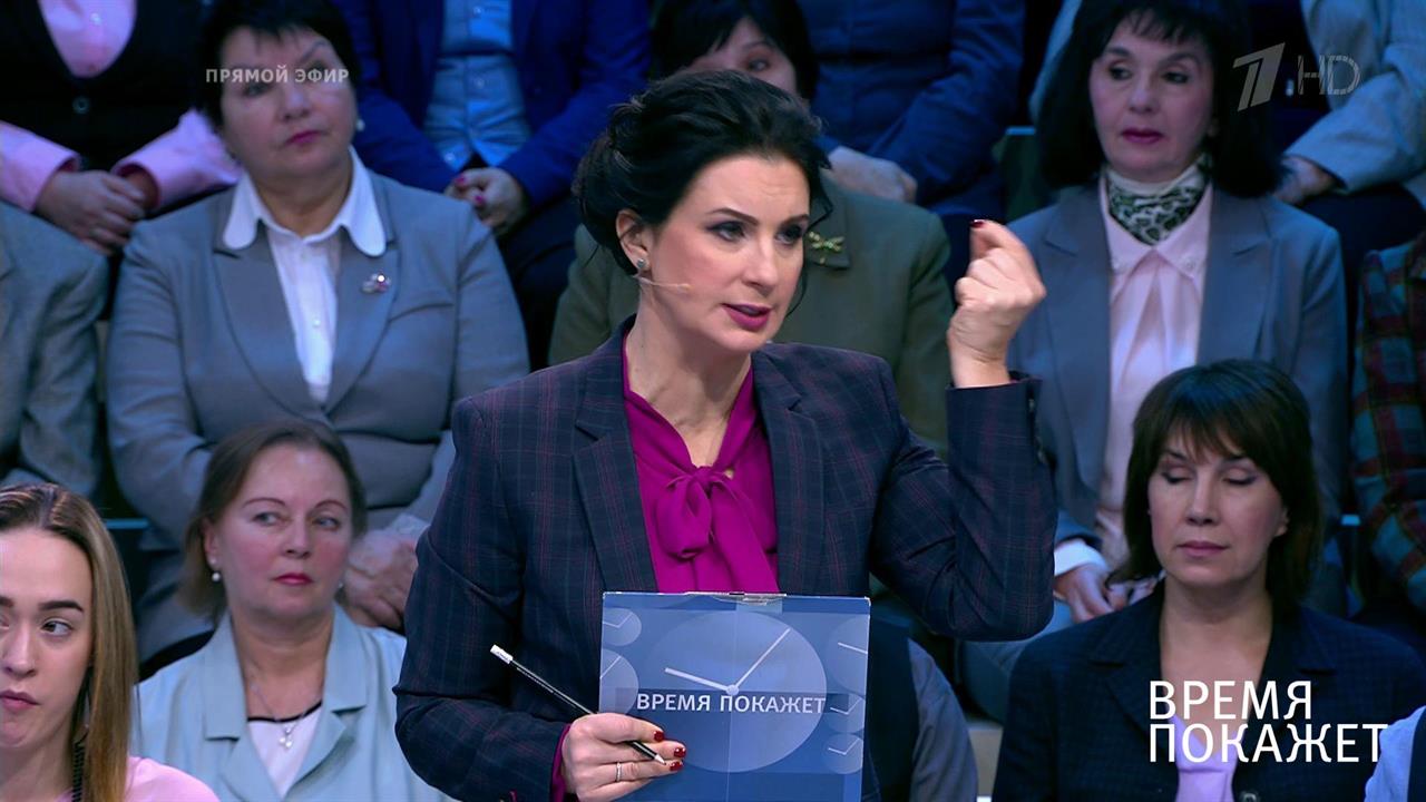 Украина в поиске новых героев. Время покажет. Фрагмент выпуска от 21.01.2020