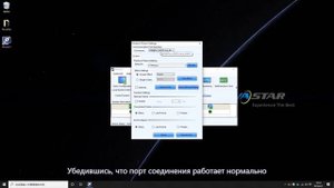 07 Предварительная настройка изображения