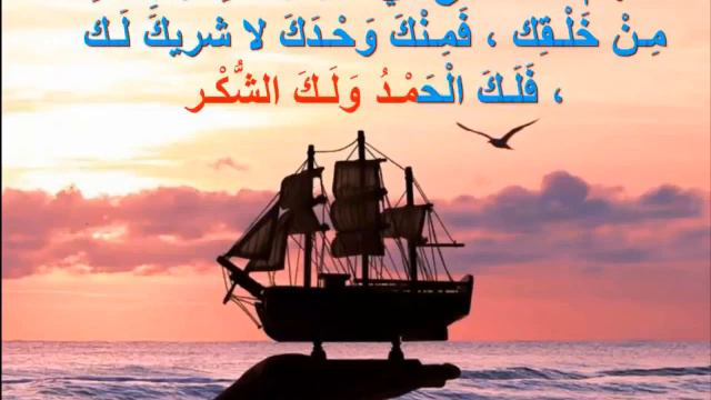 azkar01 смотреть онлайн