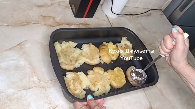 У Вас есть Картофель? Запекаем в Духовке Хрустящую Молодую Картошку. Быстро и Очень Вкусно смотреть онлайн