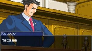 Фуго крыса?