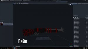 РЕСУРС ПАК РАСТ МИ | РП СО СКИНАМИ | РАСТ В МАЙНКРАФТ