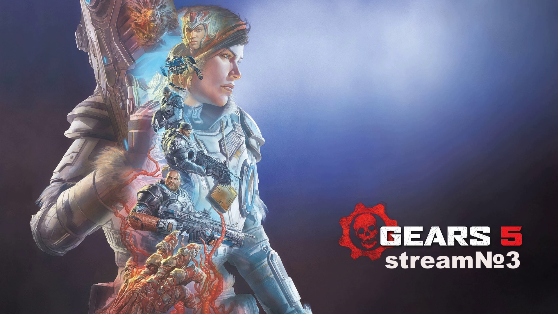 Игры   стрим  GEARS 5